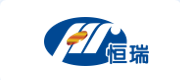 恒瑞