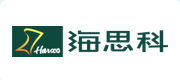 海思科