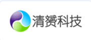 清赟科技